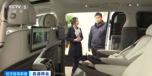 新能源汽車免征車輛購(gòu)置稅十周年 政策紅利與充電信息化新機(jī)遇