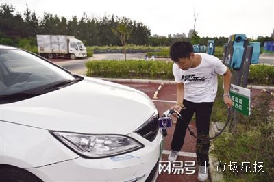 合肥提速新能源汽車充電設施布局及充電信息化開發運營