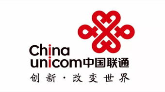 聚焦烏鎮(zhèn)，致敬未來 晗天網(wǎng)絡(luò)科技引領(lǐng)萬物互聯(lián)新篇章